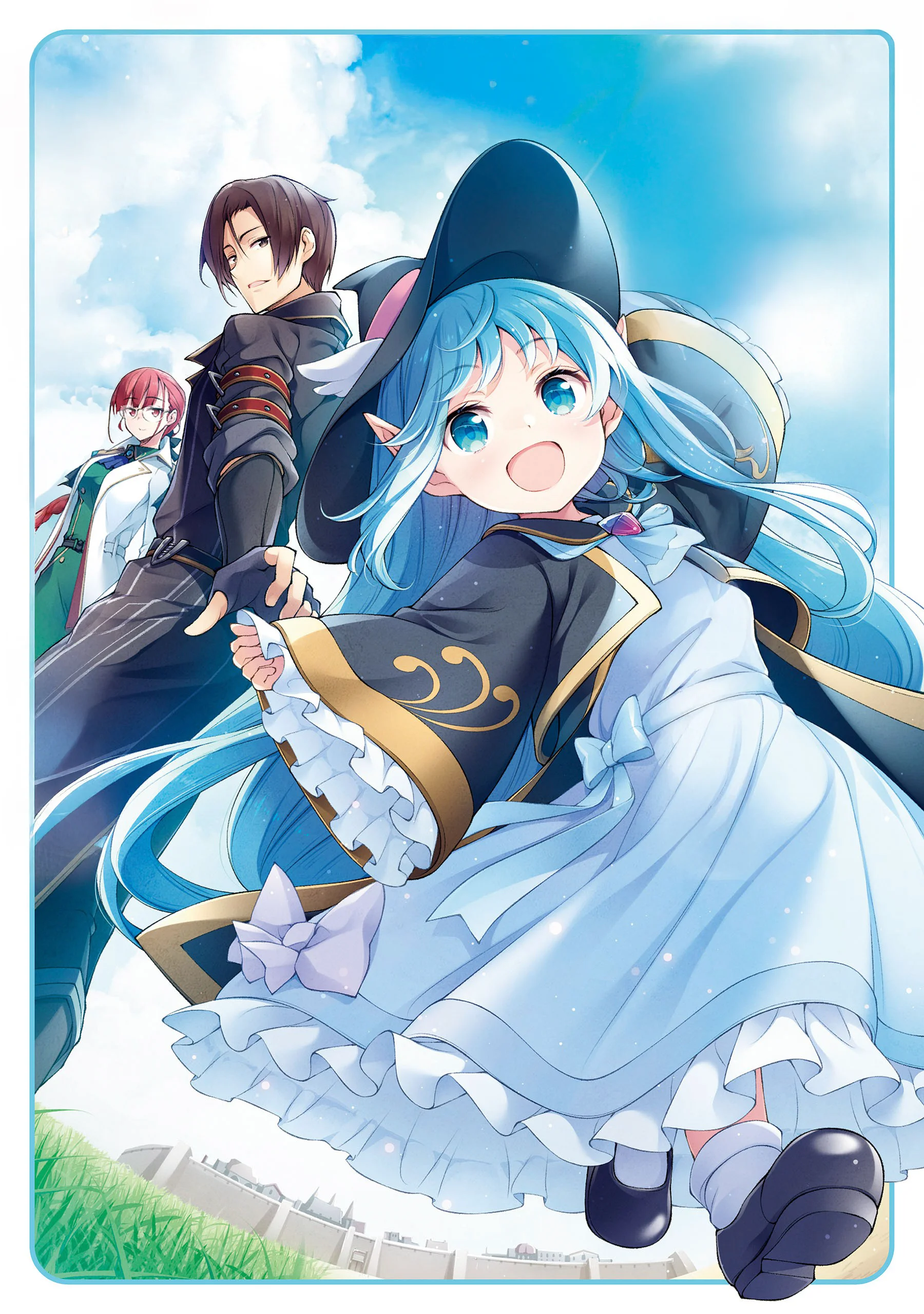 Urenokori no Dorei Elf o Hirotta no de, Musume ni Suru Koto ni shita Volume 1 Cover
