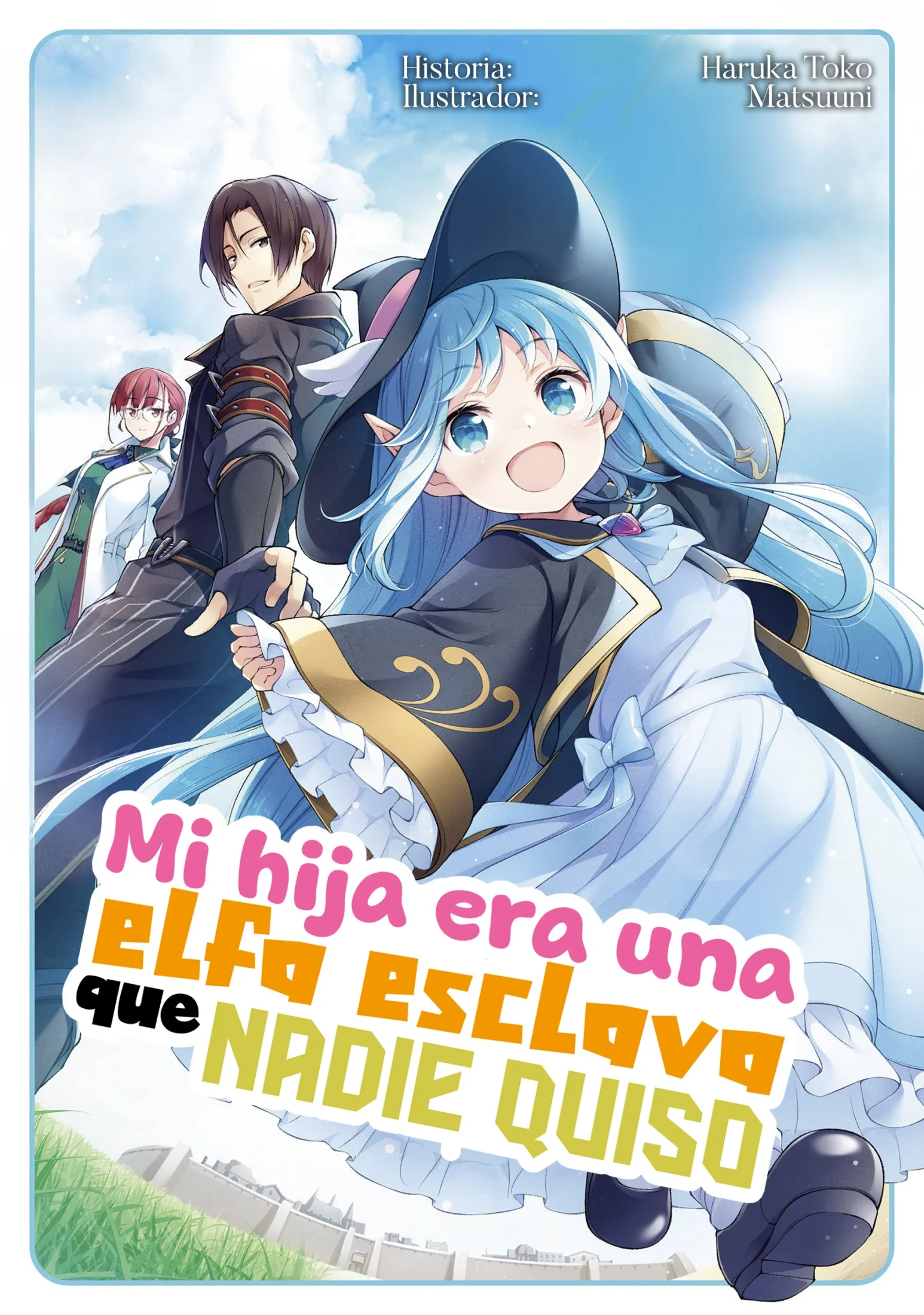 Volume 1 Cover